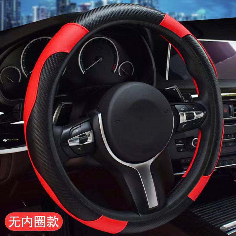Steering Wheel Cover