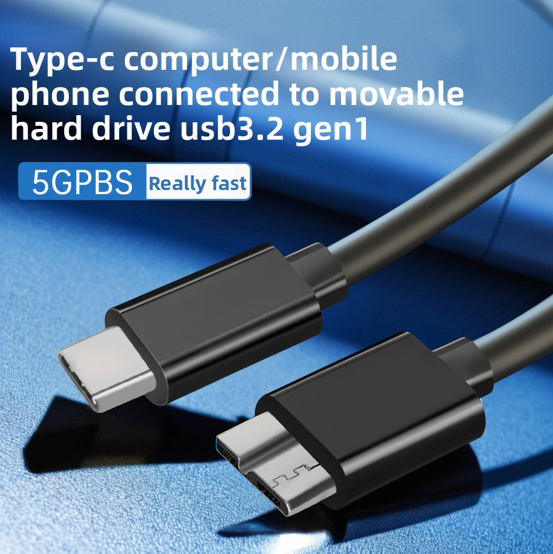 Hard disk data cable