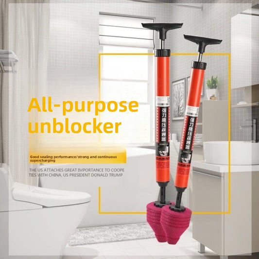 Toilet blockage remover